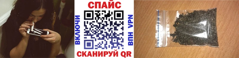 Бутират буратино  нарко площадка как зайти  Городец  где купить  