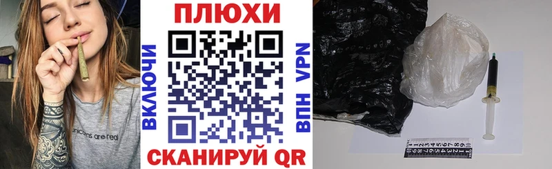 OMG ссылка  Городец  Гашиш индика сатива 