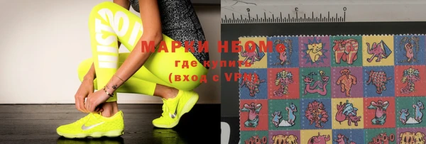 spice Балабаново