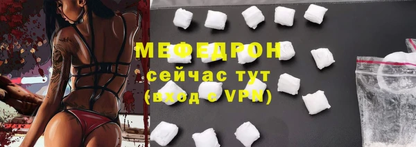 дистиллят марихуана Арсеньев