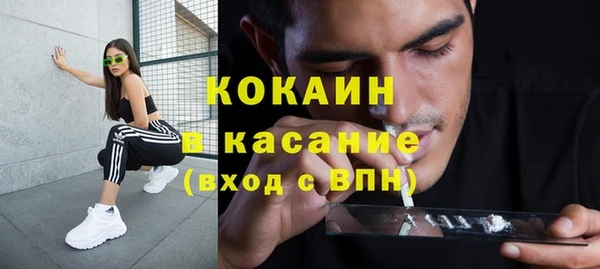 ECSTASY Аркадак