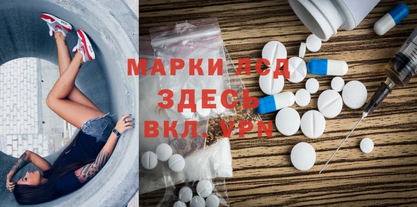 ECSTASY Аркадак
