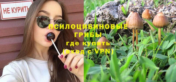 jwh Армянск