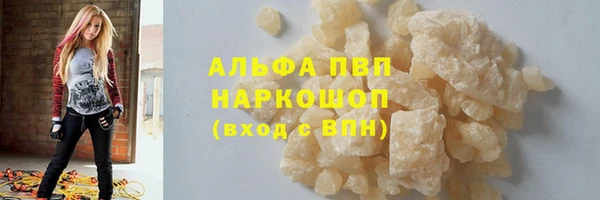 spice Балабаново