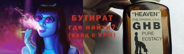 spice Балабаново