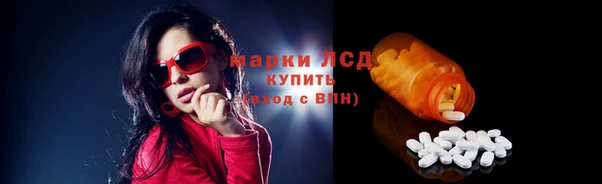 apvp Балахна