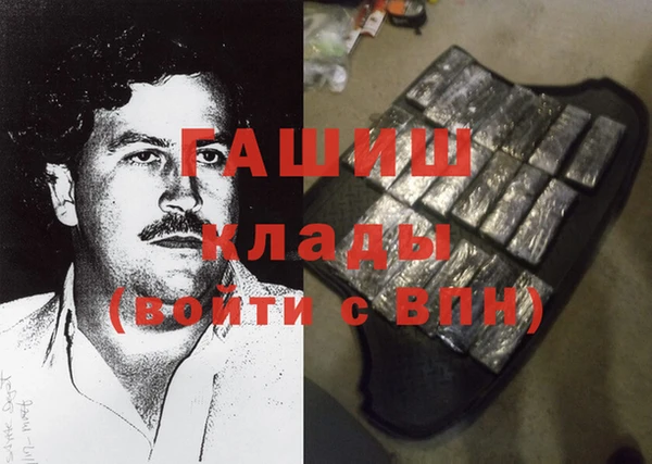 apvp Балахна