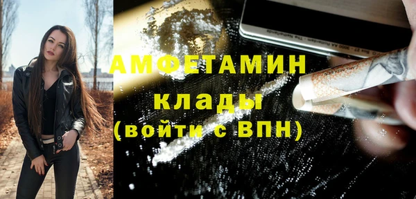 apvp Балахна
