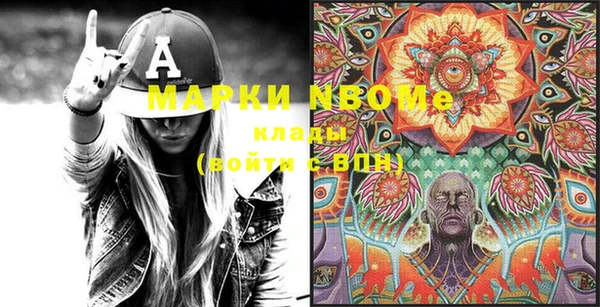spice Балабаново