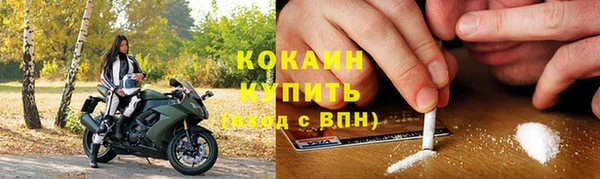 spice Балабаново