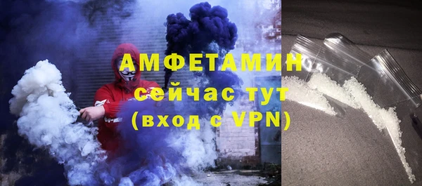 ECSTASY Аркадак