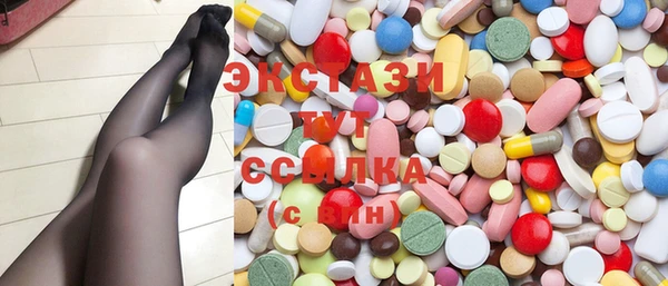 spice Балабаново
