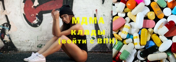 jwh Армянск