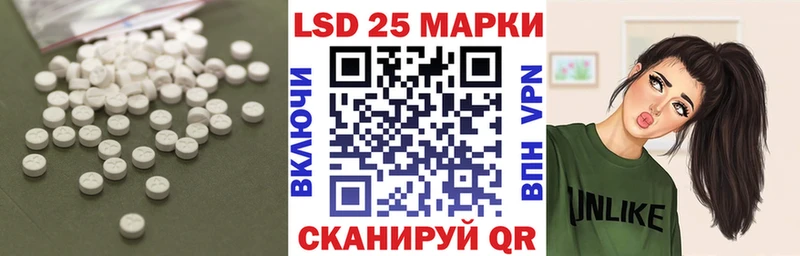 сколько стоит Городец ЛСД экстази кислота