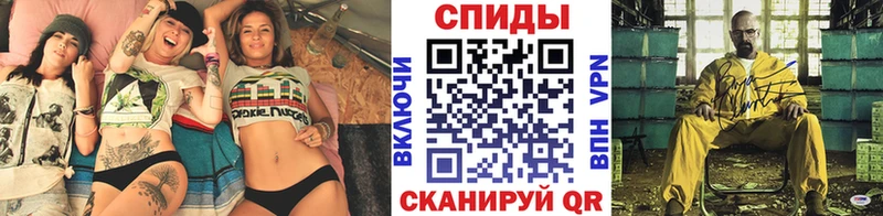 МЕТАМФЕТАМИН Декстрометамфетамин 99.9%  что такое наркотик  Городец 